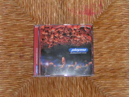 lalbum ke�kispasse? de pleymo